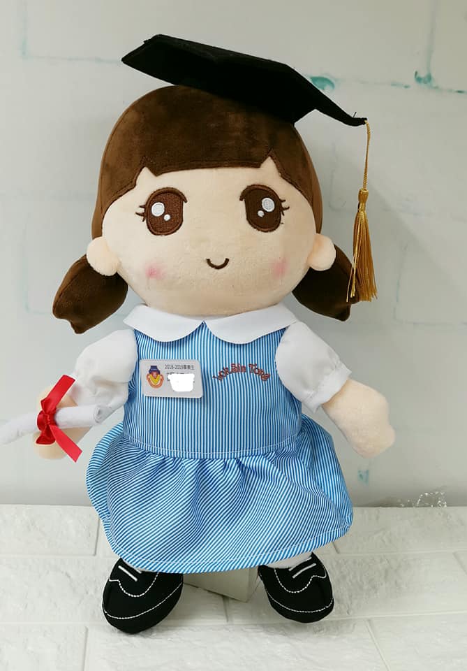 樂善堂文吳泳沂幼稚園 產品照片（24/26）